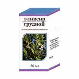 Грудной эликсир