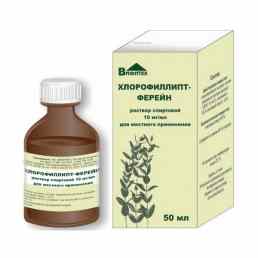Хлорофиллипт-ферейн