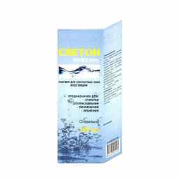 Раствор для линз Светон