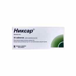 Никсар
