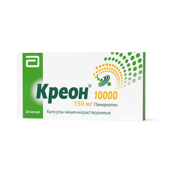 Креон 10000