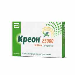 Креон 25000