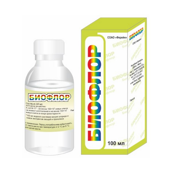 Биофлор