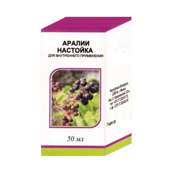 Аралии настойка