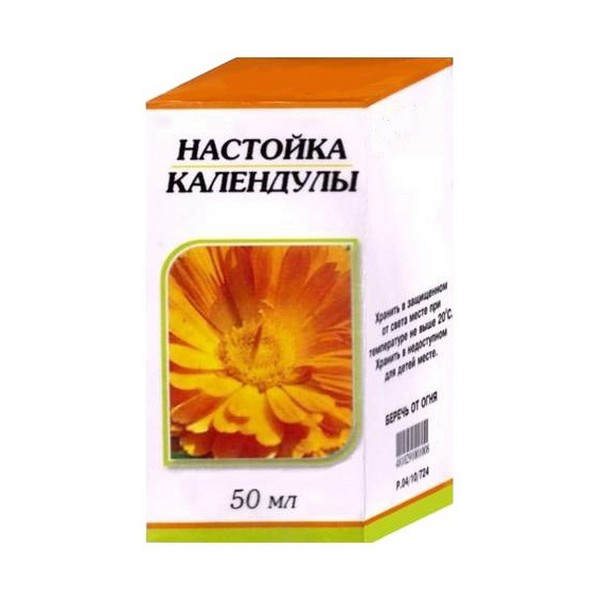 Календулы настойка