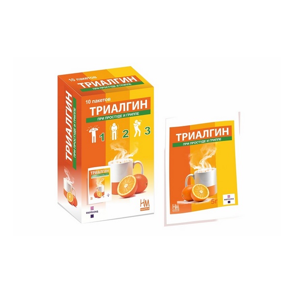 Триалгин порошок