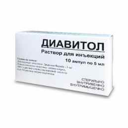 Диавитол