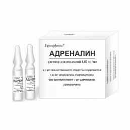 Адреналин