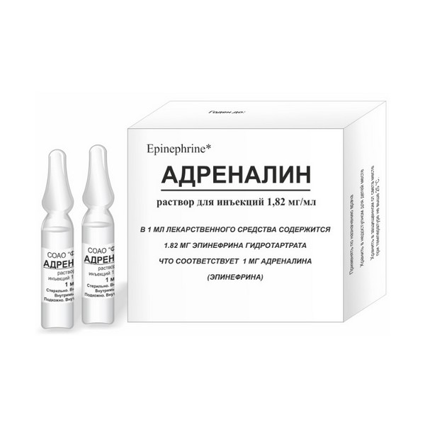 Адреналин