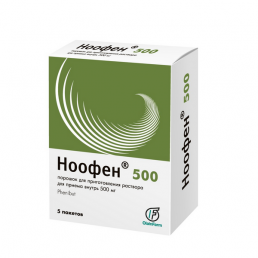 Ноофен 500
