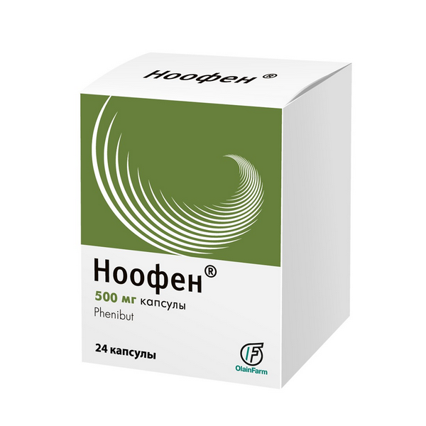 Ноофен