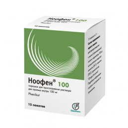 Ноофен 100