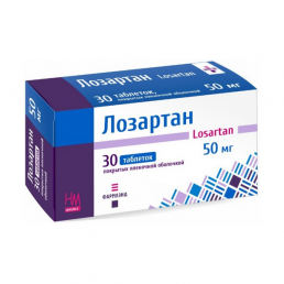 Лозартан