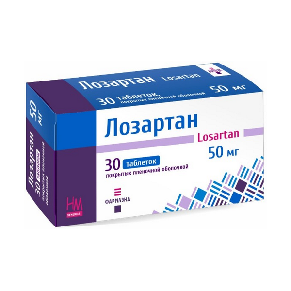 Лозартан