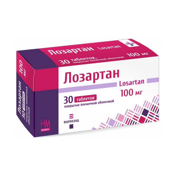 Лозартан