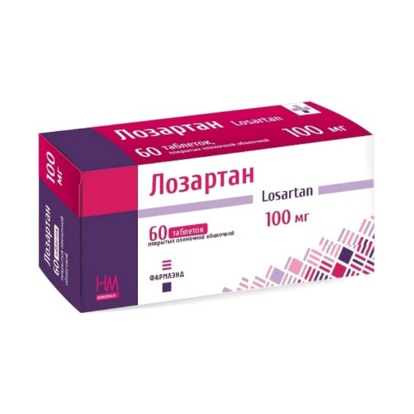 Лозартан