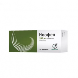 Ноофен