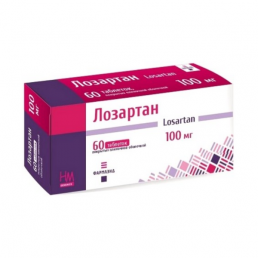 Лозартан