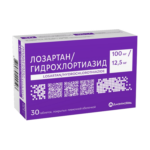 Лозартан гидрохлортиазид