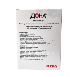 Дона