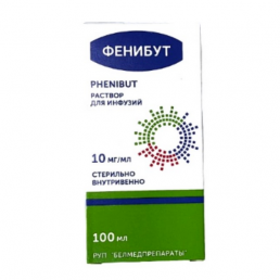 Фенибут