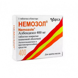 Немозол