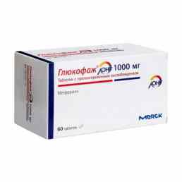 Глюкофаж лонг