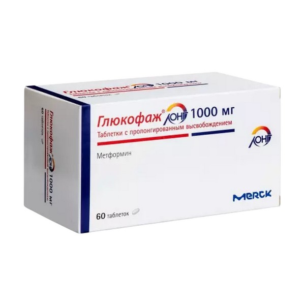 Глюкофаж лонг