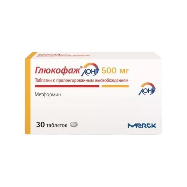 Глюкофаж лонг