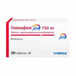 Глюкофаж лонг