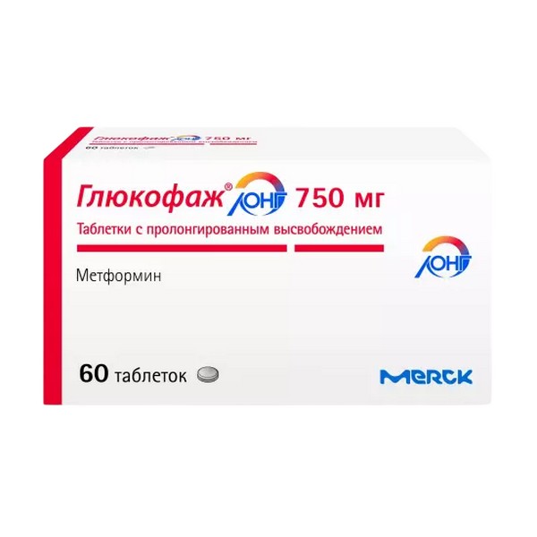 Глюкофаж лонг