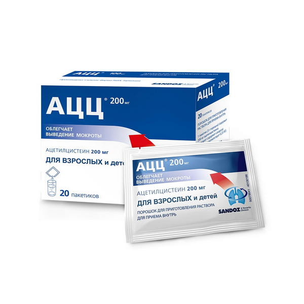 АЦЦ