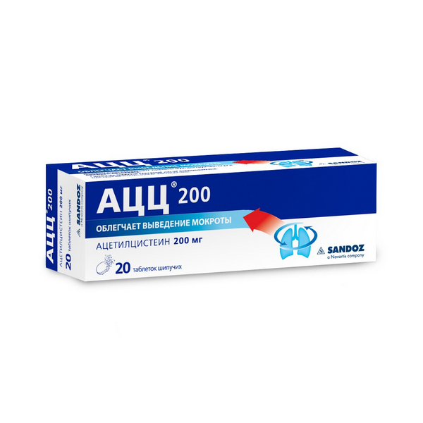 АЦЦ 200