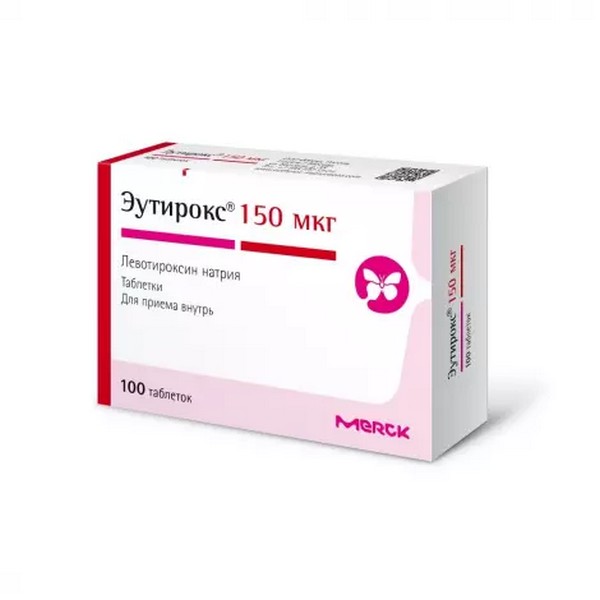 Эутирокс