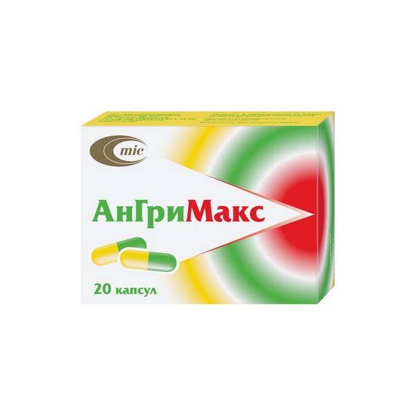 Ангримакс
