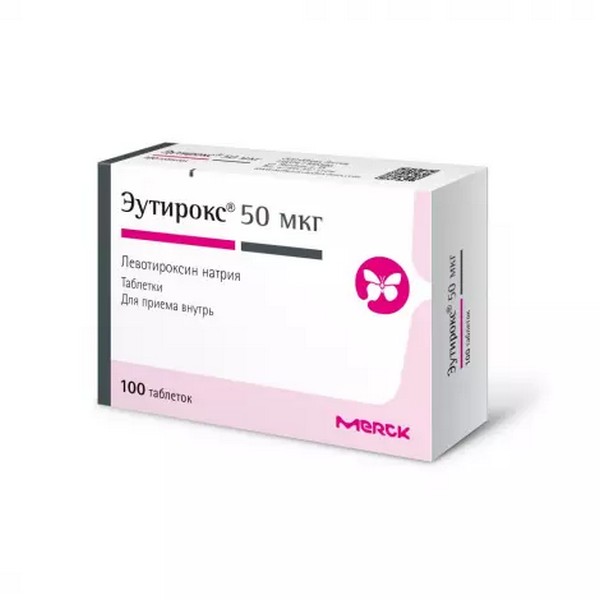 Эутирокс