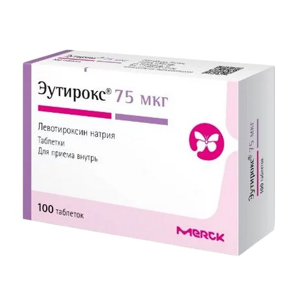 Эутирокс