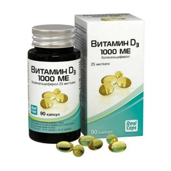 Витамин d3 1000 ме