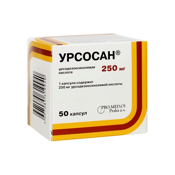 Урсосан