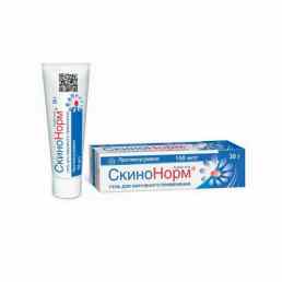 Скинонорм