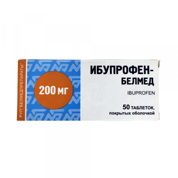 Ибупрофен-белмед