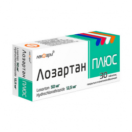 Лозартан плюс