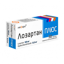 Лозартан плюс