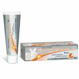Ибупрофен