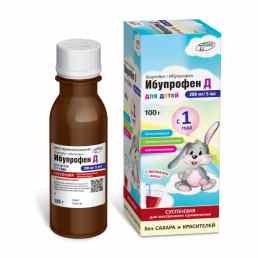 Ибупрофен д