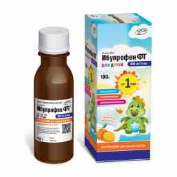 Ибупрофен-фт