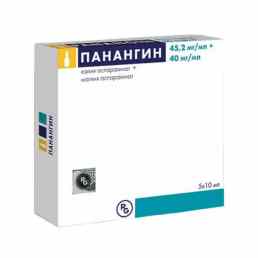 Панангин