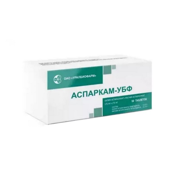 Аспаркам-убф