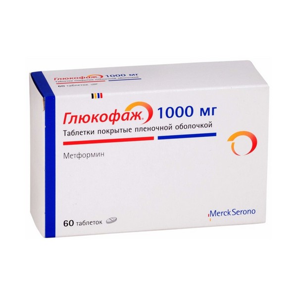Глюкофаж