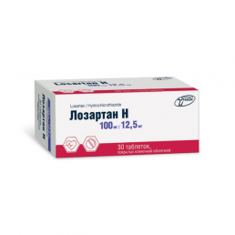 Лозартан н